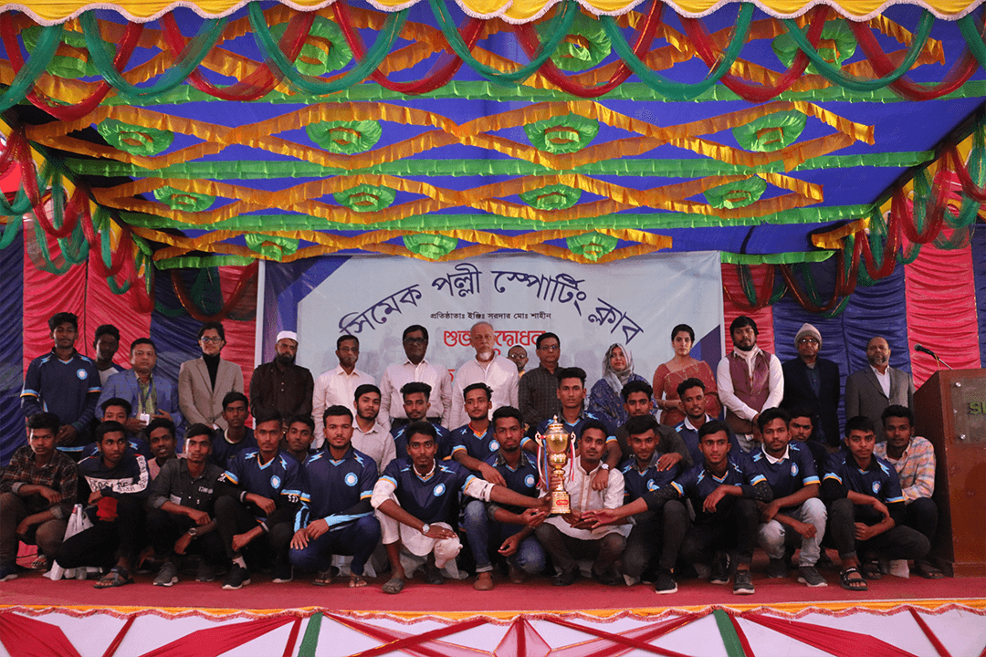 SIMEC Polli Sporting Activities