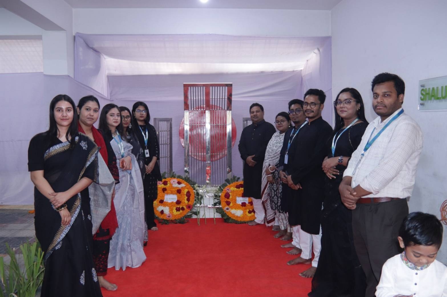 SIMEC Institute of Technology observed International Mother Language Day. On the 21st of February 2026