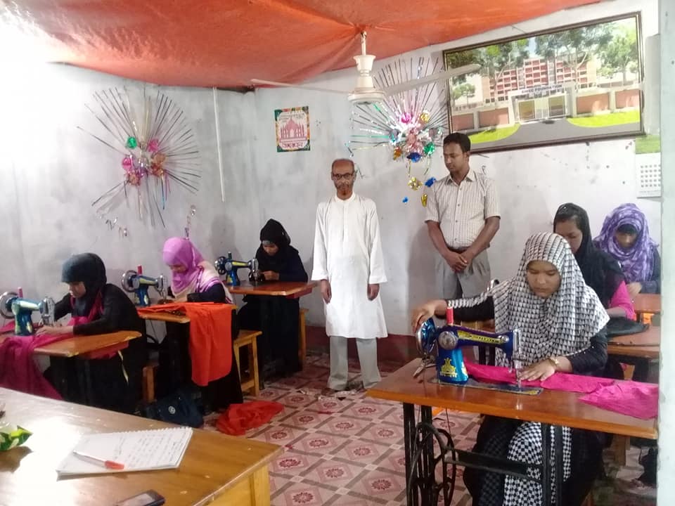 Afsana Khanom Apparel Lab