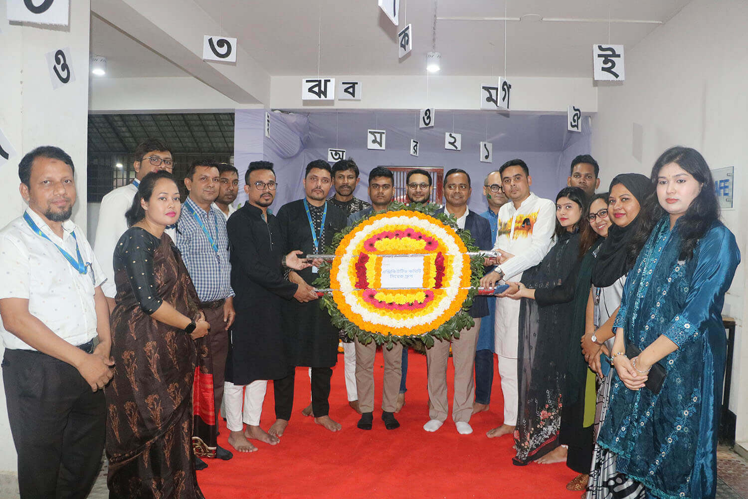 Celebrating International Mother Language Day on 21st February 2024 with due dignity at SIMEC Institute of Technology.