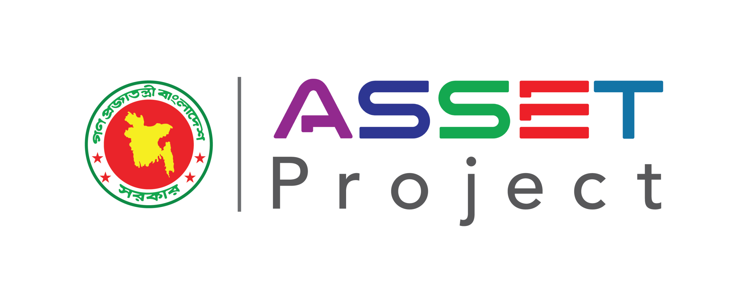 Partner Asset