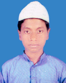 Md. Didarul Islam