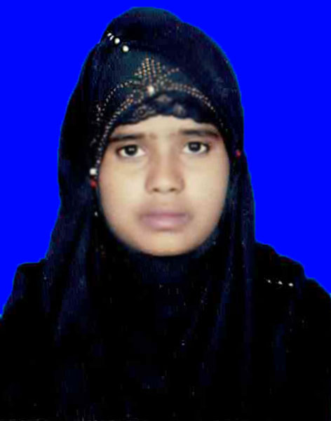 Mst. Sujina Akter