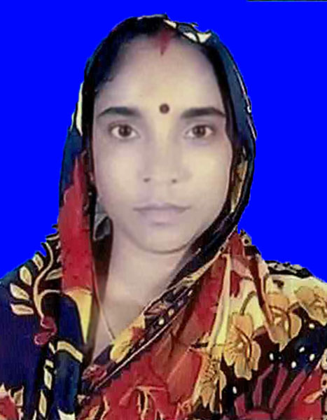 Pushpo Rani