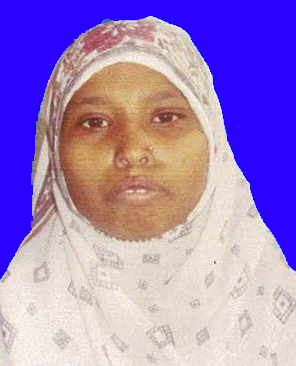Mim Akter