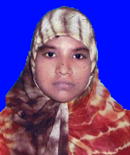 Mst. Mariya Akter