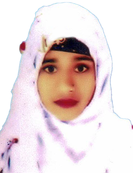 Suborna Akter Ekra