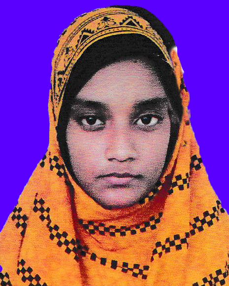 Afsana Akhter Anifa