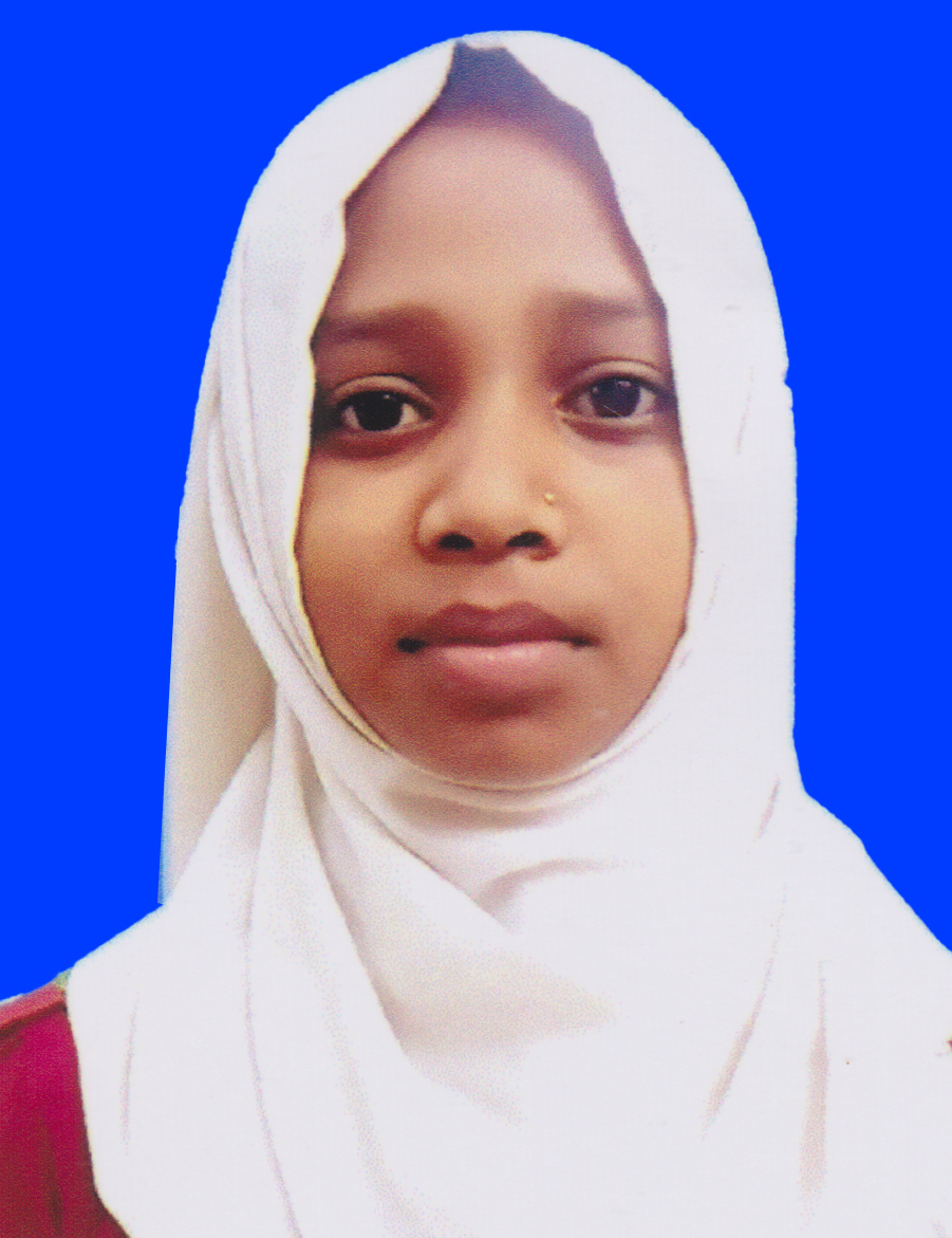 Jannatul Ferdous