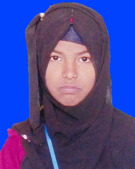 MST. Sayma Akter