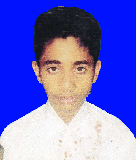 Tahsin