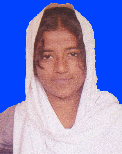 Anila Tabassum